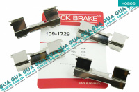 Планка суппорта / фиксатор тормозных колодок передних ( BREMBO к-кт 4 шт. 1.7T Light )