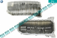 Масляный поддон