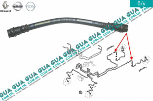  Шланг / трубка тормозной системы заднего суппорта   