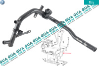 Патрубок / трубка системы охлаждения ( метал )