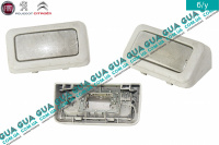 Фонарь подсветки кабины ( Плафон освещения салона ) Peugeot / ПЕЖО BOXER II 2002-2006 / БОКСЕР 2 02-06 2.8HDI (2798 куб.см.)