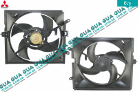 Диффузор основного радиатора ( Вентилятор с моторчиком ) Mitsubishi / МИТСУБИСИ CARISMA 1995-2006 / КАРИЗМА 95-06 1.6 (1597 куб. см.)