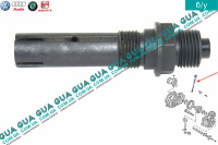 Направляющая шестерни спидометра ( привода датчика указателя скорости КПП ) Seat / СЕАТ TOLEDO I 1991-1999 1.8i (1781 куб.см.)