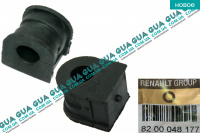 Втулка / подушка стабилизатора переднего D21 ( 1ШТ )