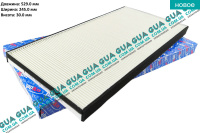 Воздушный фильтр салона BMW / БМВ X5 E70 2007-2013 3.0 d xDrive (2993куб.см.)