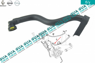Патрубок вентиляции картерных газов / сапун ( шланг, трубка )   