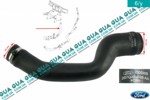 Патрубок интеркулера ( от радиатора к коллектору )   