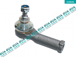 Наконечник рулевой тяги  Ford / ФОРД MONDEO III 2001-2007 / МОНДЕО 3 2.0 16V (1999 куб.см.)