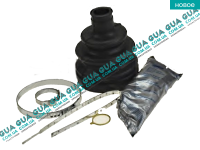 Пыльник шруса наружный