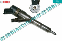 Форсунка дизельная электронная