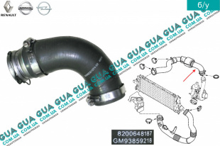 Патрубок интеркулера от турбины к радиатору   