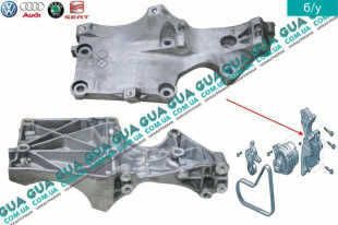 Кронштейн крепления генератора   