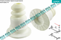 Отбойник рессоры задней подвески / Буфер