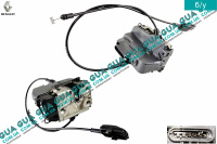 Замок двери задней левой электрический