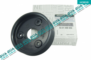 Шкив насоса гидроусилителя руля ( Шкив привода ГУР ) 7 ручейков Renault / РЕНО CLIO II / КЛИО 2 1.9DTI (1870 куб.см.)