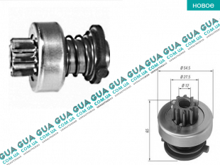 Бендикс стартера ( 10 зубов )   