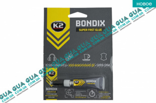 Суперклей K2 BONDIX 3G SsangYong / САНГЙОНГ KYRON 2.0XDI (1998 куб.см.)