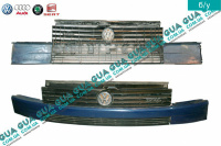 Решетка радиатора VW / ВОЛЬКС ВАГЕН TRANSPORTER IV 1990-2003 / ТРАНСПОРТЕР 4 90-03 1.9TD (1896 куб.см.)