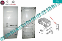 Дверь задняя правая низкая глухая ( 1620x830 )