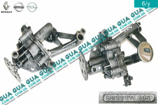 Масляный насос Renault / РЕНО LAGUNA II / ЛАГУНА 2 2.2DCI (2188 куб.см.),