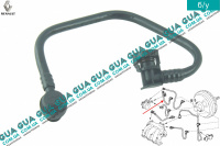 Шланг / патрубок вакуумной системы ( трубка )