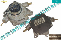 Вакуумный насос Chevrolet / ШЕВРОЛЕТ Captiva 2006-2011 2.0D ( 1991куб.см. )
