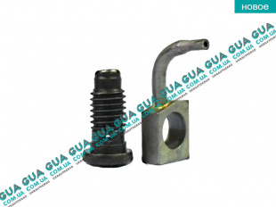 Форсунка масляная ( сопло / смазка - охлаждение гильзы / поршня )   