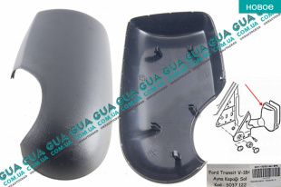 Крышка / корпус зеркала заднего вида левая   