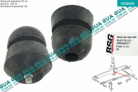 Отбойник / подушка задней рессоры ( буфер MB 609-814 c 88-96 ) 1 шт.