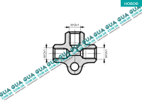 Переходник тормозной трубки тройник M12x1