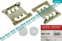 Планка суппорта / фиксатор тормозных колодок передних BENDIX ( комплект ) Ford / ФОРД TRANSIT 1985-2000 / ТРАНЗИТ 85-00 2.9i (2935 куб.см)