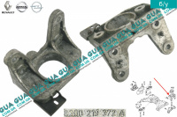 Кронштейн подушки ( опоры ) КПП