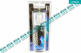 Освежитель воздуха / ароматизатор с распылителем K2 COSMO OCEAN 50ml   