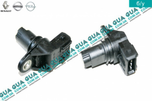 Датчик положения распредвала ( распределительного вала ) Volvo / ВОЛЬВО S40 2000-2003 1.9DI (1870 куб.см.)