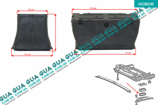 Подушка передней рессоры пластиковой правая нижняя   