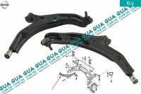 Рычаг независимой подвески ( передний нижний правый ) Nissan / НИССАН ALMERA N16 / АЛЬМЭРА Н16 2.2 DCI ( 2184 куб.см.)