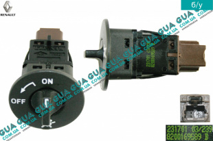 Переключатель управления подушками безопастности AirBag   