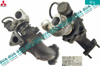 Турбина ( Компрессор наддува , турбокомпрессор ) Mitsubishi / МИТСУБИСИ PAJERO III 2000-2006 / ПАДЖЕРО 3 00-06 3.2DI-D (3200 куб.см.)