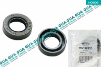 Сальник насоса гидроусилителя руля ( ГУРа ) 19x33x7.5 Mitsubishi / МИТСУБИСИ CARISMA 1995-2006 / КАРИЗМА 95-06 1.9DI-D (1870 куб.см.)