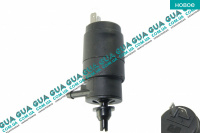 Водяной насос, система очистки окон ( моторчик бачка стеклоомывателя )