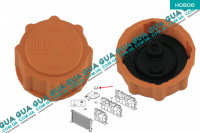 Крышка / пробка расширительного бачка