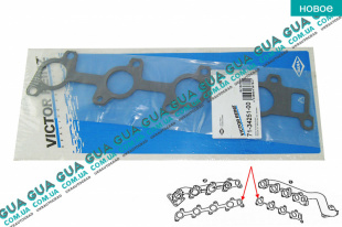 Прокладка выпускного коллектора   