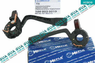 Подрулевой переключатель поворотов / света фар ( кнопка аварийной сигнолизации )   