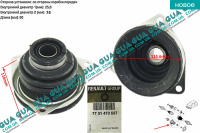 Пыльник шруса внутреннего ( с подшипником )