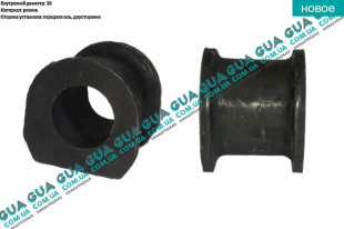 Втулка / подушка стабилизатора переднего D30 ( 1шт ) Mitsubishi / МИТСУБИСИ PAJERO III 2000-2006 / ПАДЖЕРО 3 00-06 3.5 (3497 куб.см.)