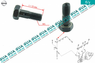 Болт / штуцер крепления форсунки Nissan / НИССАН ALMERA N16 / АЛЬМЭРА Н16 2.2 DCI ( 2184 куб.см.)