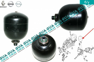 Бачок управления блока АКПП (бачок гидравлической системы)   