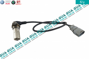 Датчик положения коленвала ( датчик импульсов / датчик коленвала )   