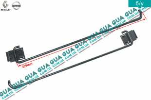 Держатель / упор капота   