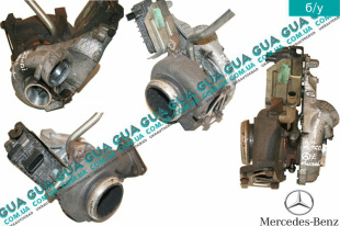 Турбина  с сервоприводом / компрессор наддува / турбокомпрессор  W211 OM647   
